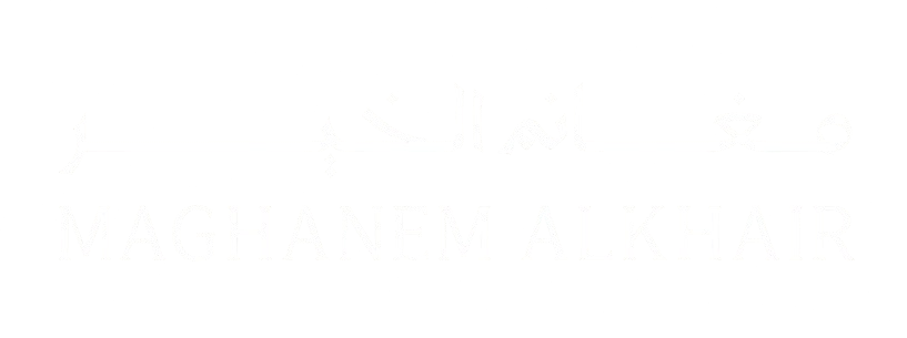 Maghanem Alkhair